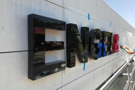 letras corporeas Getafe